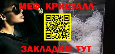 не бодяженный Чебаркуль