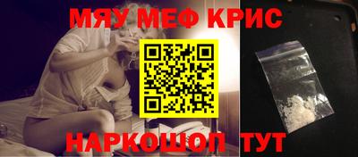не бодяженный Чебаркуль