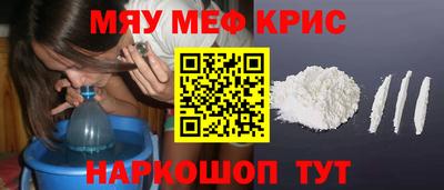 тгк Чапаевск