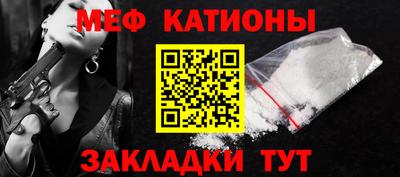 тгк Чапаевск