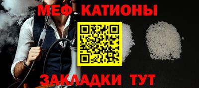 тгк Чапаевск