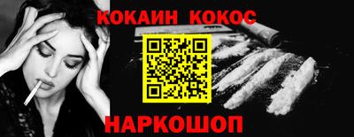не бодяженный Чебаркуль
