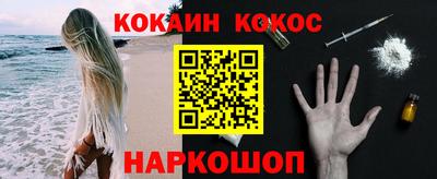 скорость mdpv Чебоксары