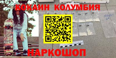 не бодяженный Чебаркуль