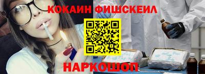 скорость mdpv Чебоксары