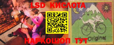 скорость mdpv Чебоксары