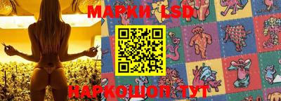 тгк Чапаевск