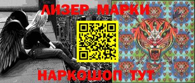не бодяженный Чебаркуль