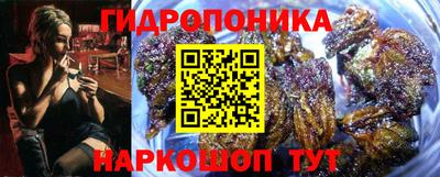 тгк Чапаевск