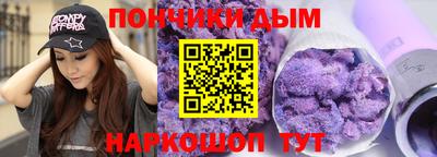 не бодяженный Чебаркуль