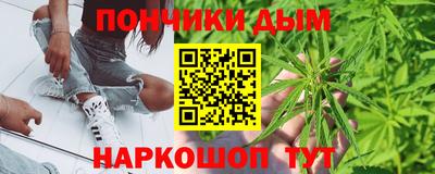 скорость mdpv Чебоксары
