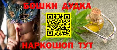 скорость mdpv Чебоксары
