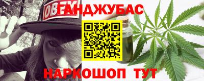 скорость mdpv Чебоксары