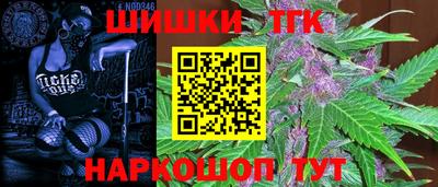 не бодяженный Чебаркуль