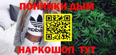 не бодяженный Чебаркуль