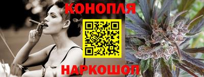 тгк Чапаевск