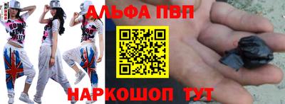 скорость mdpv Чебоксары