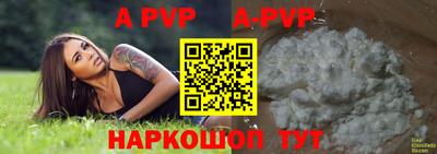 не бодяженный Чебаркуль