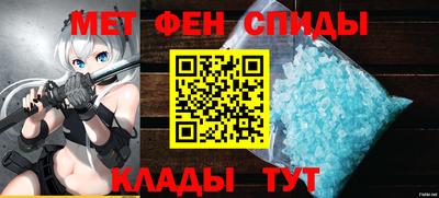 не бодяженный Чебаркуль