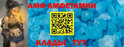 не бодяженный Чебаркуль