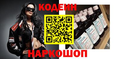 скорость mdpv Чебоксары