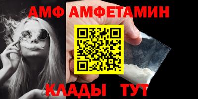 тгк Чапаевск