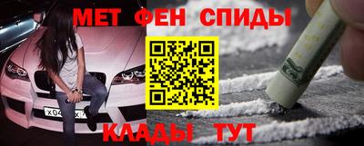 тгк Чапаевск