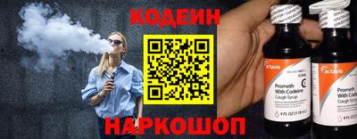 скорость mdpv Чебоксары