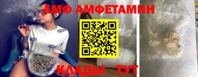 не бодяженный Чебаркуль