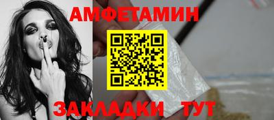 кокаин VHQ Шебекино