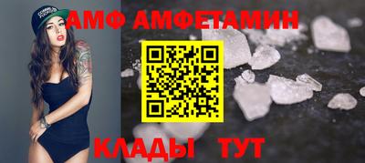 тгк Чапаевск