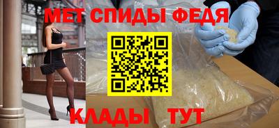 не бодяженный Чебаркуль