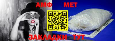 тгк Чапаевск