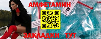 тгк Чапаевск