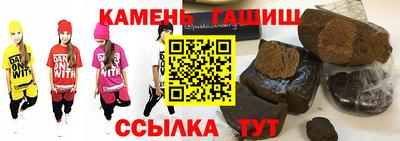 не бодяженный Чебаркуль