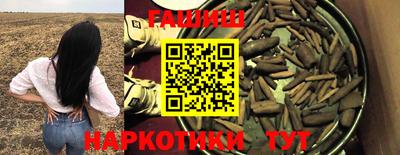 ешки Шахты