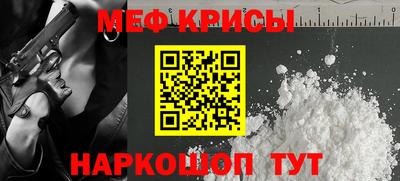не бодяженный Чебаркуль