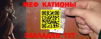 ешки Шахты